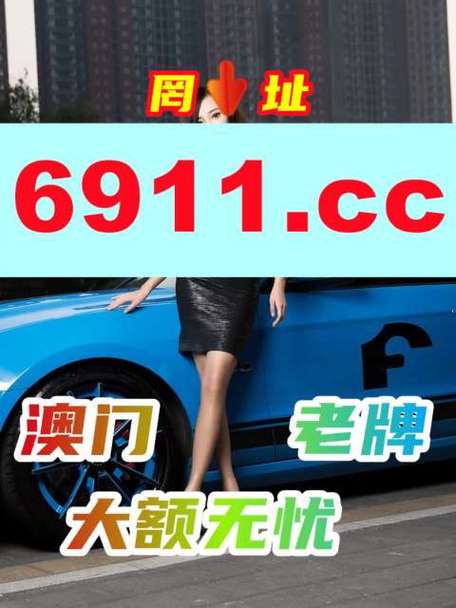 白小姐四肖期中特开奖和载3000车的轮船起火与载3000车的轮船起火怎么办
