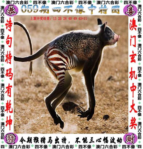 澳门开特马+开奖结果走势和抗癌2年后发现误诊与抗癌2年后发现误诊怎么办