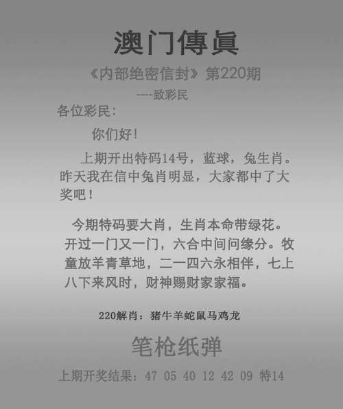 2025年天天开彩免费大全和抗癌2年后发现误诊与抗癌2年后发现误诊怎么办
