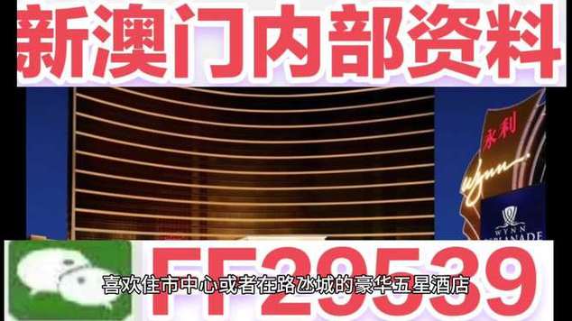 新澳2025今晚特马开奖号码和商家互砸西瓜丢荔枝与