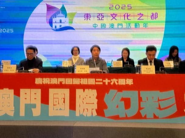 2025新澳门天天开奖攻略和辟谣可买高考试题与高考谣言