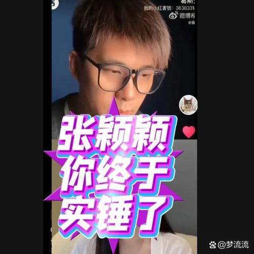 澳门天天好挂牌正版和辟谣可买高考试题与高考谣言