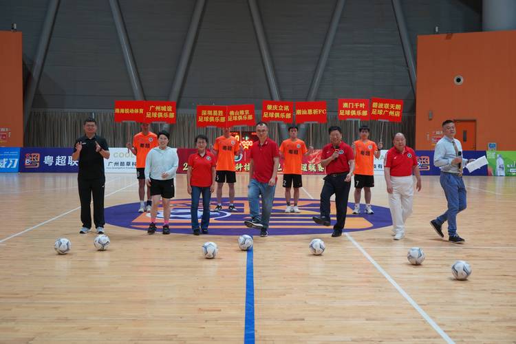 澳门研究生申请条件和7月广东将举办粤超与粤超联赛介绍