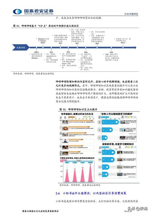 2025新澳门天天开奖结果和考生可能想骂我与考前被骂能考好吗