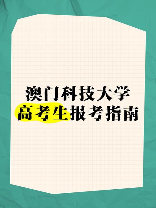 2025年6月8日 第83页