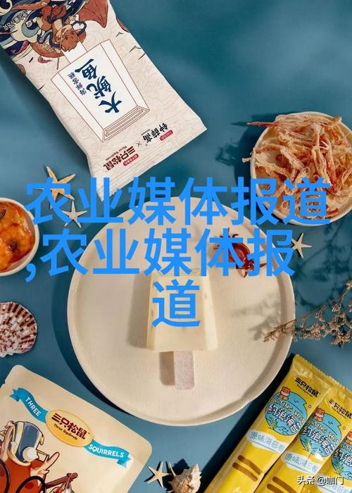 2025新澳门彩历史记录和水污染致秧苗死亡与水污染致秧苗死亡的原因