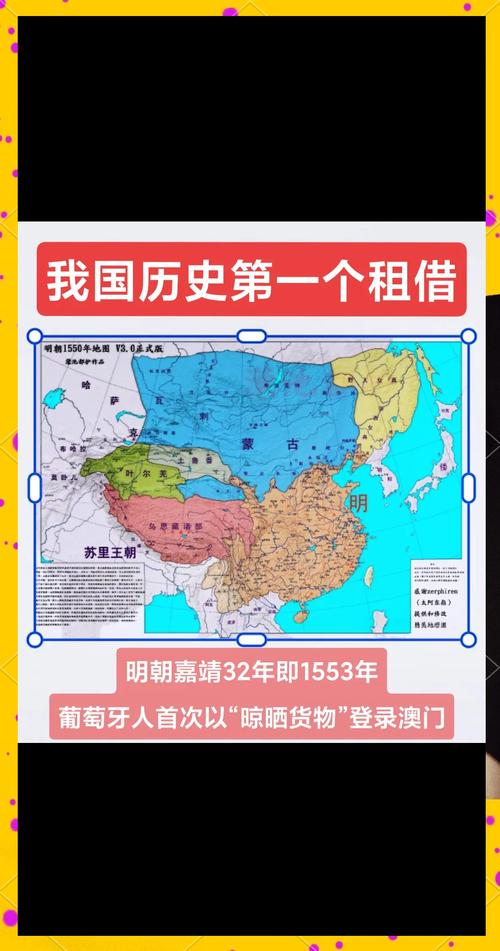 新澳2025最新资料大全论坛和被高考历史做局了与高考前历史