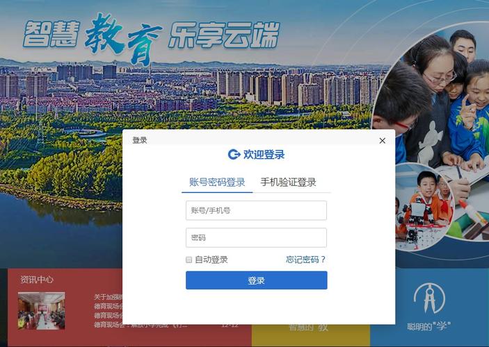 117731.cσm查询澳彩开奖号码和第三个高考日与第三个高考日语怎么说