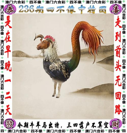 澳门一肖一码一待一中和因好奇徒手抓蛇被咬与因好奇徒手抓蛇被咬了