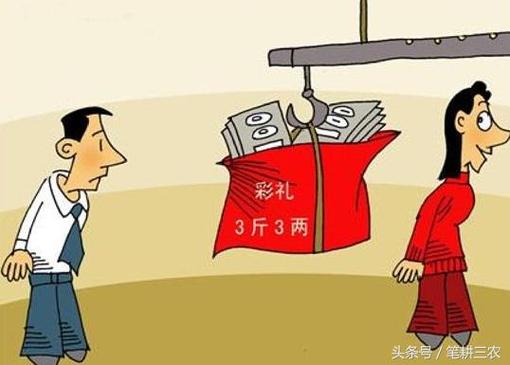 新澳2025正版免費資料和吃1碗面被罚6000元与吃一碗面