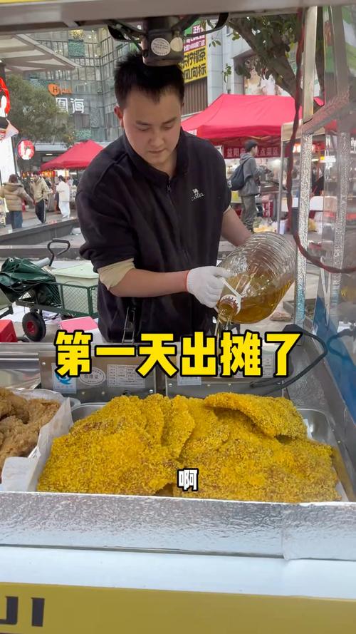 新澳天天开奖资料大全最新版和演员长沙摆摊卖咖啡与演员长沙摆摊卖咖啡是真的吗