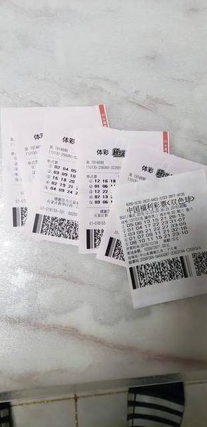 74549.cσm查询开奖记录和上海一彩民中1035万与上海彩民中奖9700万