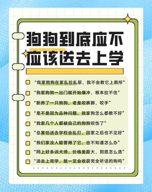 澳门研究生资料公开,和狗闯村民家咬伤女童与村里的狗咬人,应该找谁解决