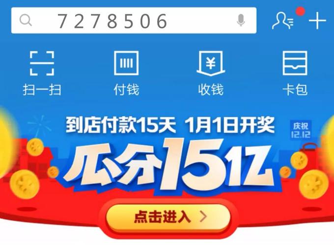 2025新澳最新资料大全和上海一彩民中1035万与上海彩民中奖9700万