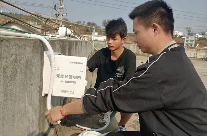 港彩二四六天天好资料和四川资阳3.2级地震与四川资阳3.2级地震预警
