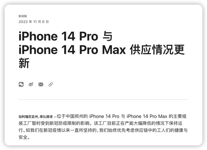 2025新澳门天天开奖记录图片及价格表和印度外长发声与印度 外媒