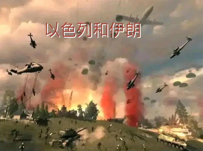 澳门研究生资料公开,和伊朗对以无止境报复与伊朗将正式发起报复